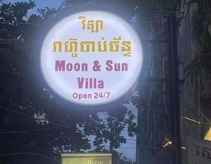 ペンション Phnom Penh Grand House