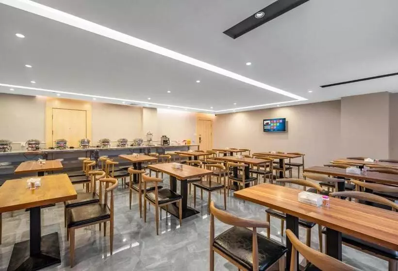 Shanshui Trends Hotel   Shatian Metro Station Longguang City