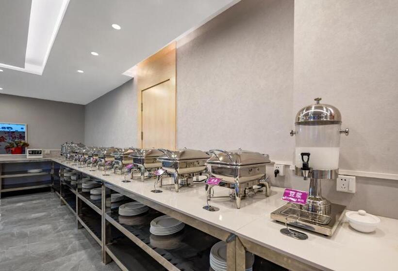 Shanshui Trends Hotel   Shatian Metro Station Longguang City