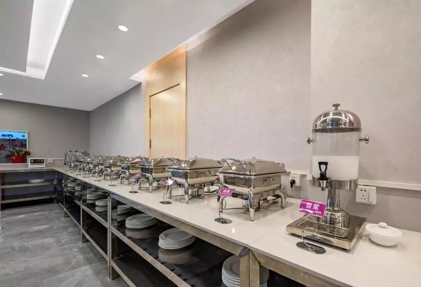 Shanshui Trends Hotel   Shatian Metro Station Longguang City