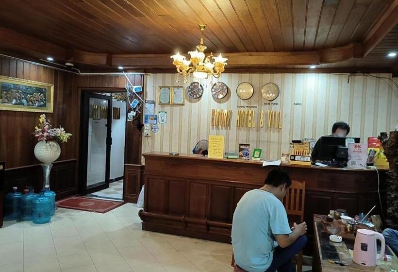 Shuya Hotel 舒雅酒店