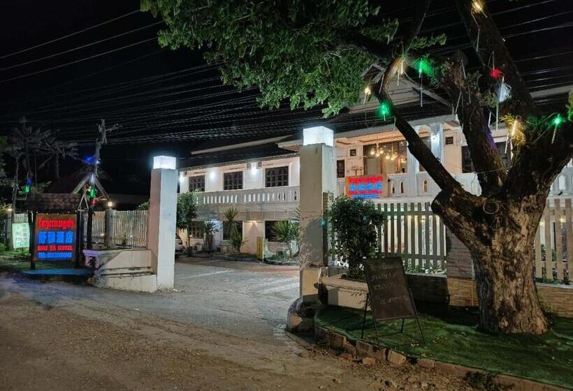 Shuya Hotel 舒雅酒店