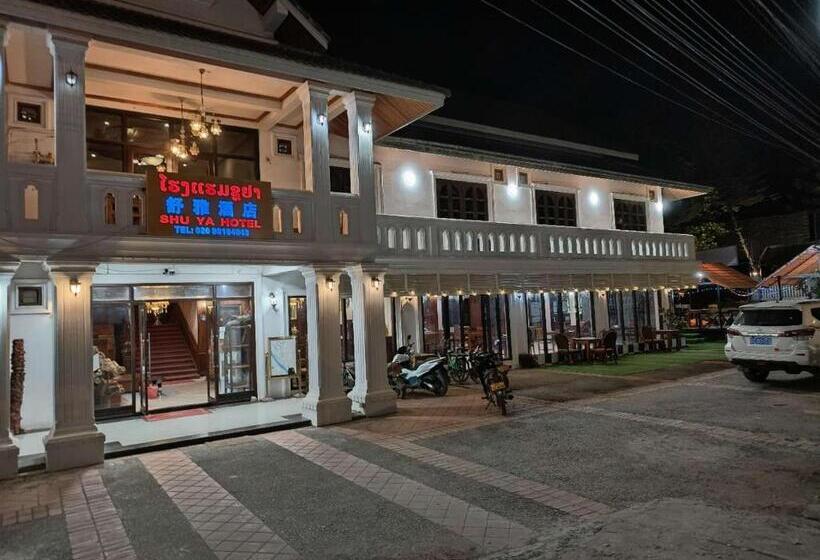 Shuya Hotel 舒雅酒店