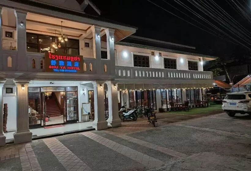 Shuya Hotel 舒雅酒店