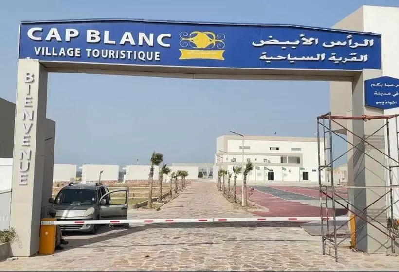 هتل Capblancvillagetouristique