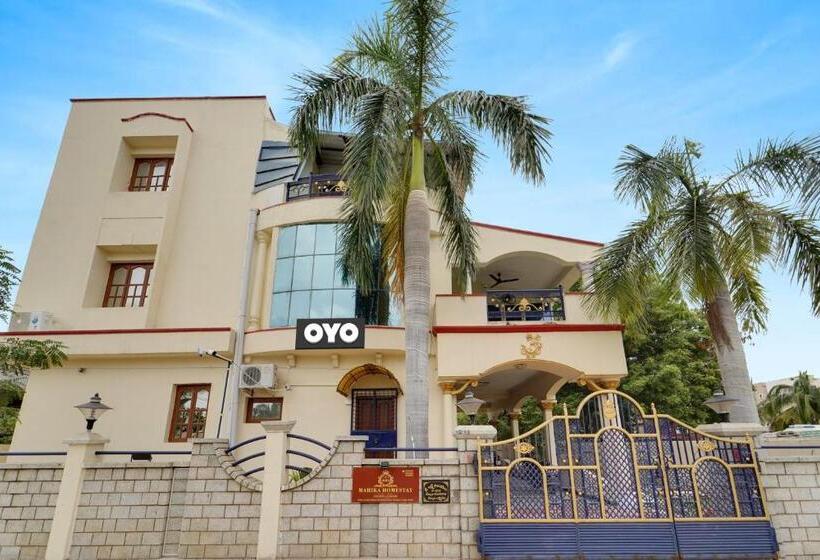 هتل Collection O Mahika Homestay