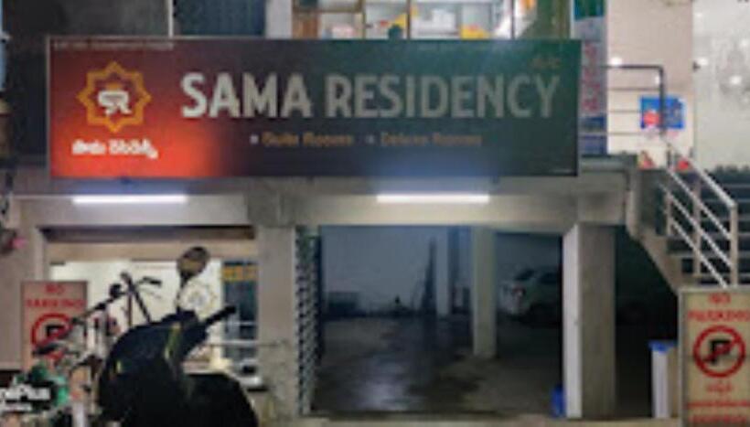 Hotel Sama Residency,mancherial