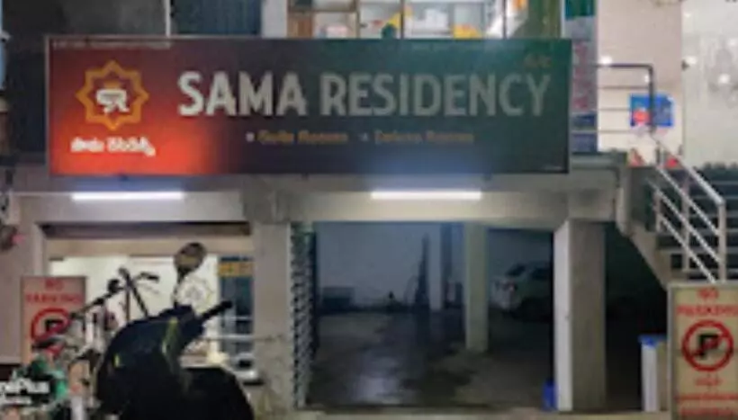 ホテル Sama Residency,mancherial