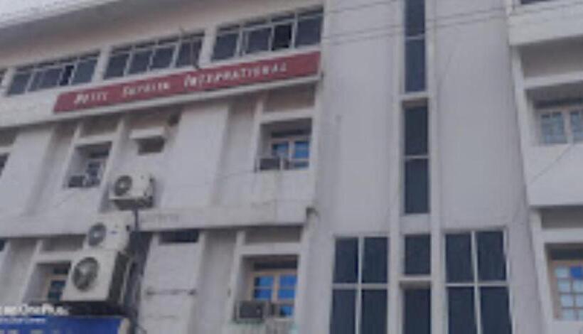 酒店 Supriya International Bihar