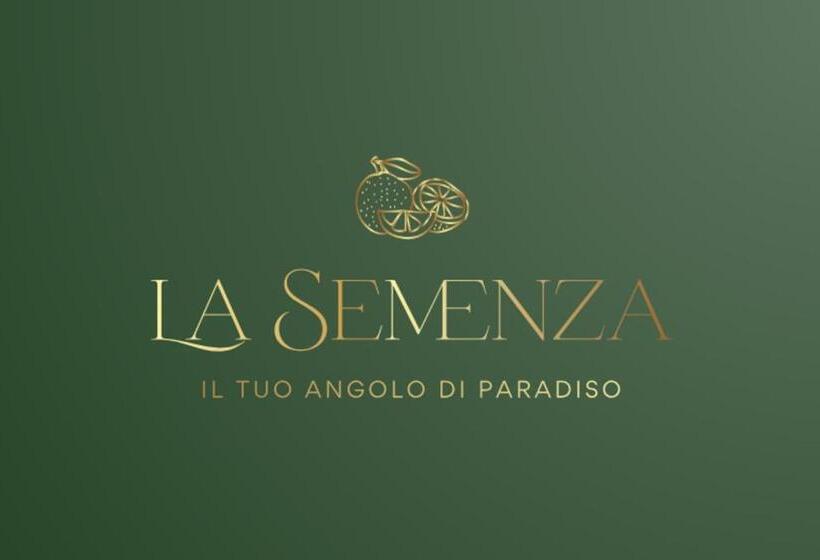 ペンション La Semenza