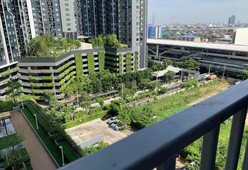 The Trust @bts Chang Erawan