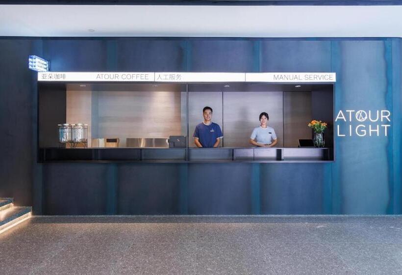 Atour Light Hotel Kunming Dianchi Road South Asia Style First City