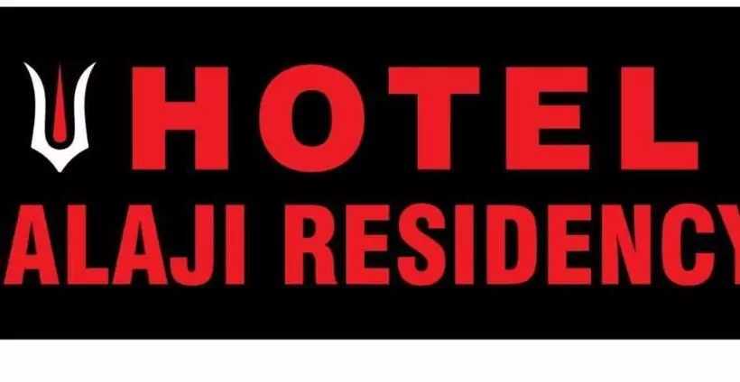 Hôtel Balaji Residency