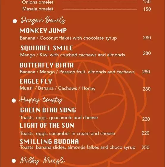 ペンション Adi Shakti Guesthouse And Shala