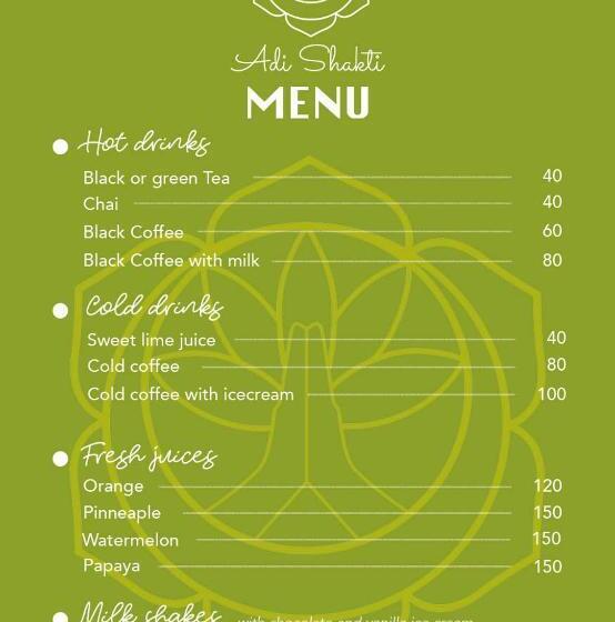 פנסיון Adi Shakti Guesthouse And Shala