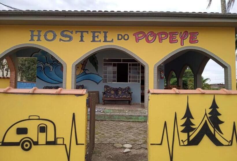 膳宿费 Hostel Do Popeye