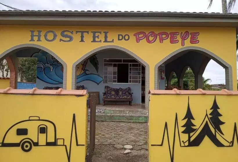 ペンション Hostel Do Popeye