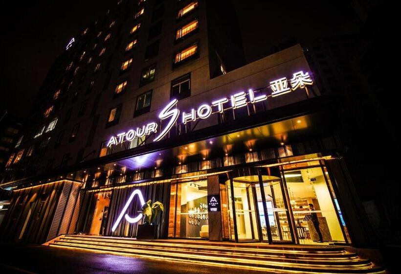 Atour Hotel Gangding Metro Station Taikoo Hui Tianhe Guangzhou     Free Shuttle Bus Service Between