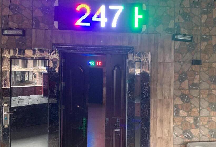 هتل Canada World Event Centre, Fitness And