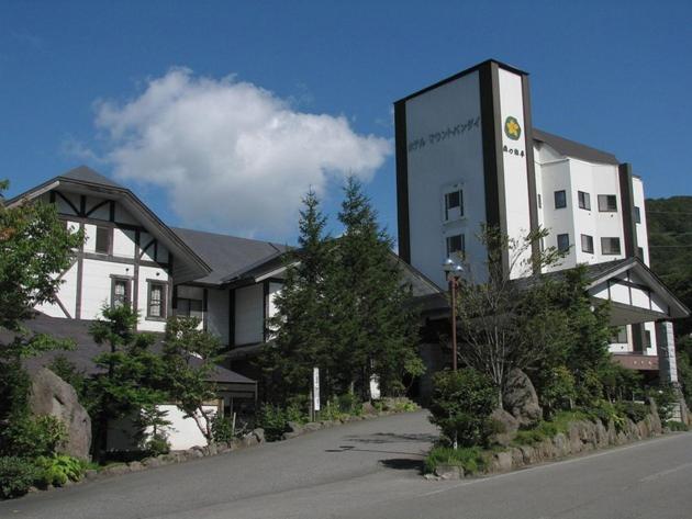 ホテル Mori No Ryotei Mount Bandai   Vacation Stay 43099