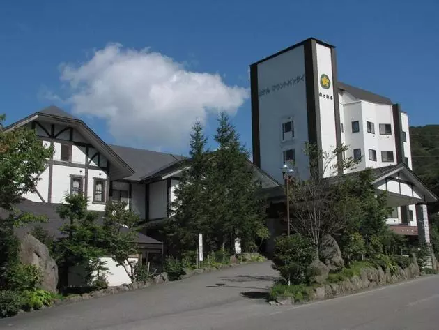 Hotelli Mori No Ryotei Mount Bandai   Vacation Stay 43099