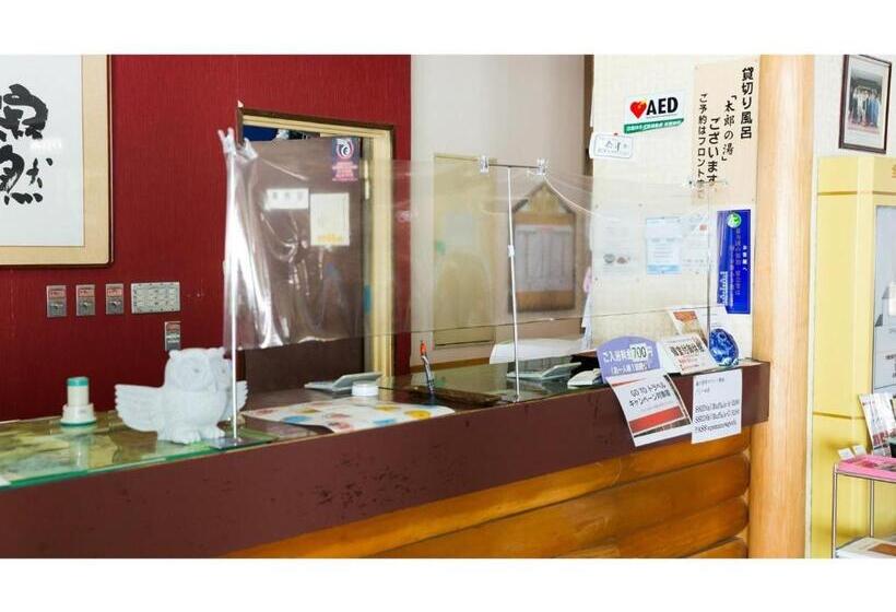 ホテル Mori No Ryotei Mount Bandai   Vacation Stay 43099