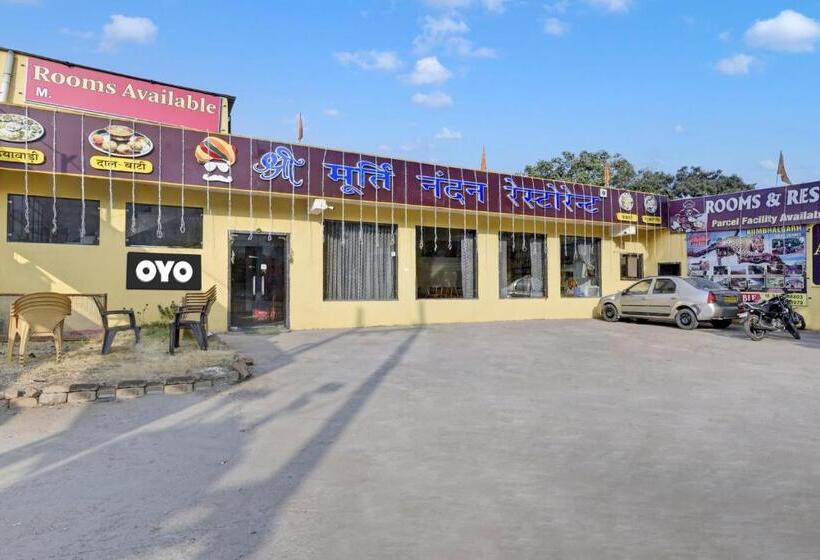 Hotel Spot On Shree Murti Nandan