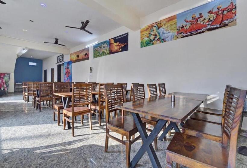 Hotelli Spot On Shree Murti Nandan