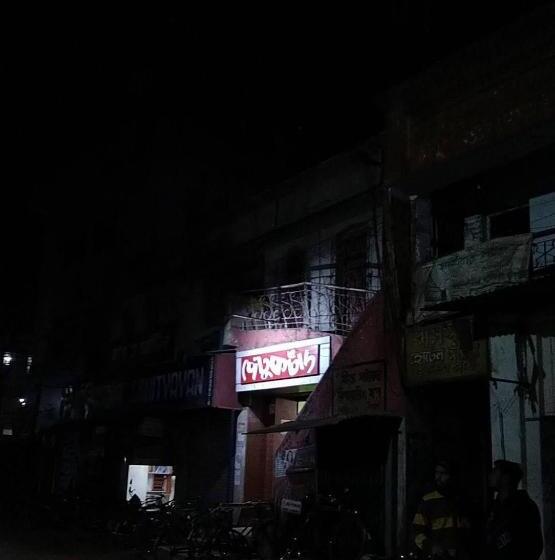 Общежитие Arora