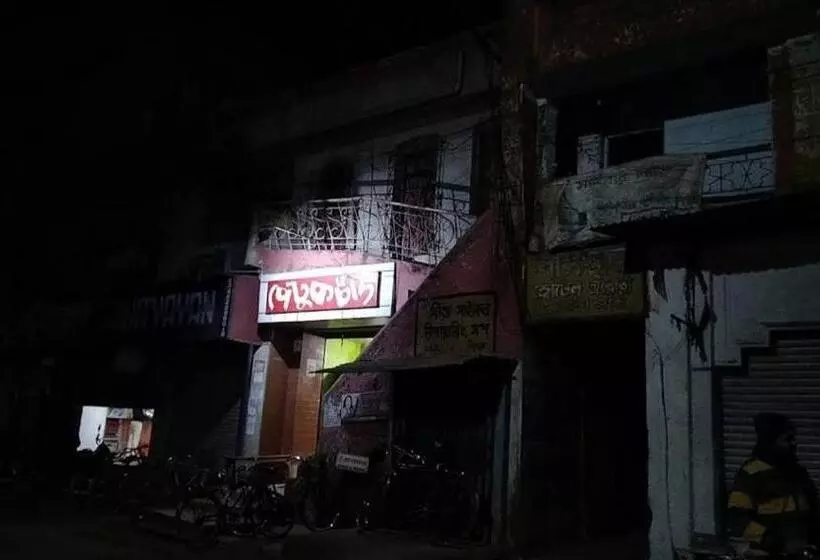Hospedaria Arora