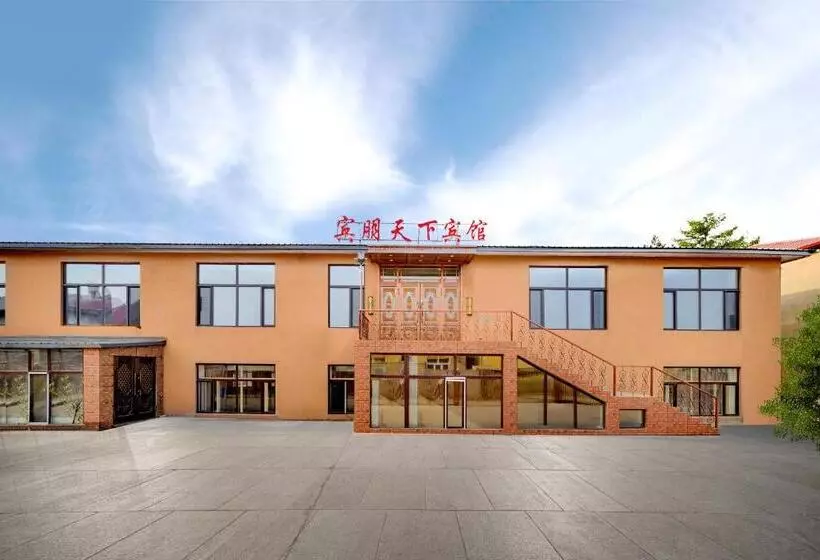 Retkeilymaja Harbin Binpeng Inn   Harbin Taiping International Airport