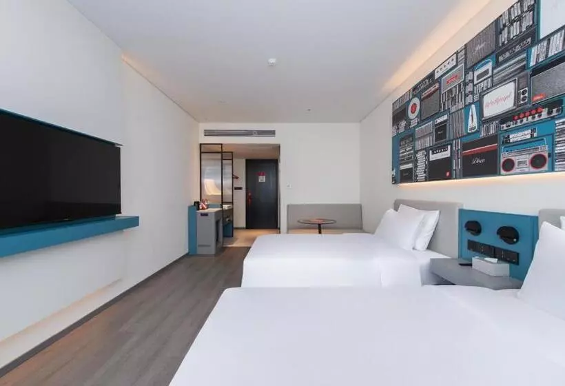 ホテル Ibis Li Wang Road, Jiaodong Airport