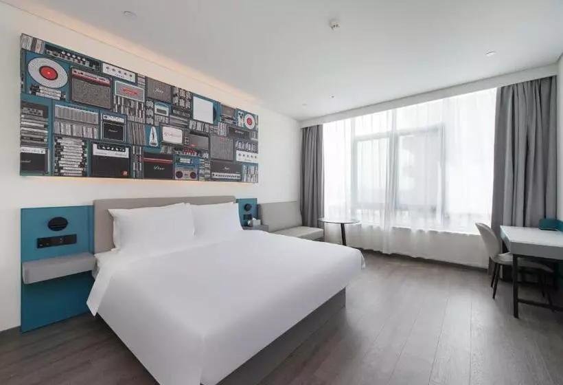 ホテル Ibis Li Wang Road, Jiaodong Airport
