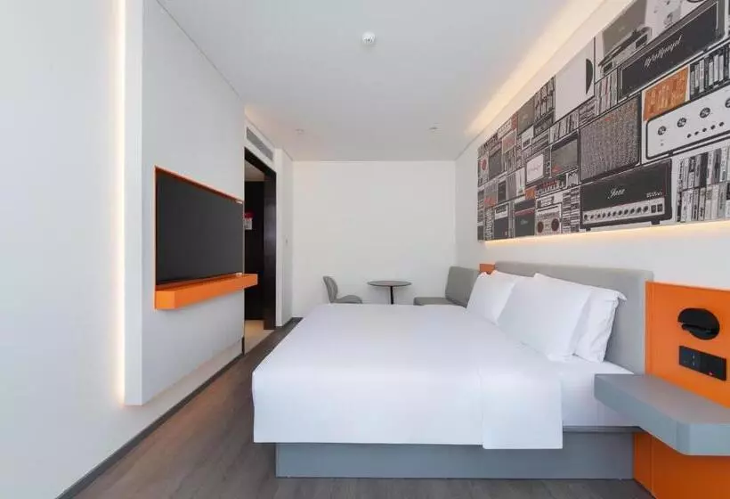 ホテル Ibis Li Wang Road, Jiaodong Airport