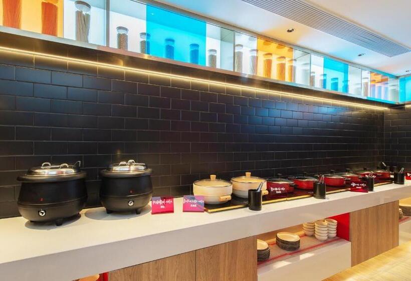 Hotel Ibis Li Wang Road, Jiaodong Airport