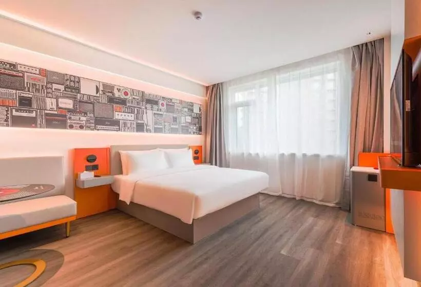 ホテル Ibis Li Wang Road, Jiaodong Airport