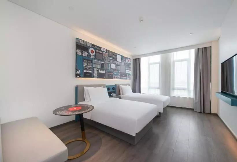 ホテル Ibis Li Wang Road, Jiaodong Airport
