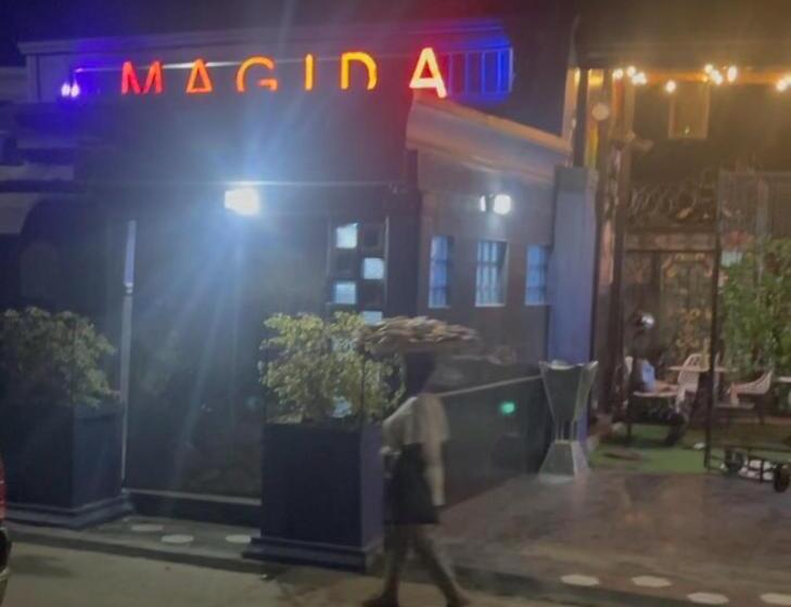 هتل Magida Gardens