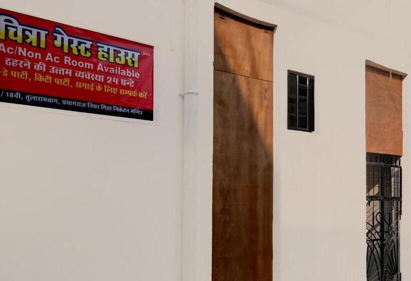 Hotel Oyo Flagship Chitra Guest House