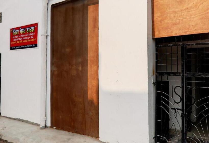 Hotel Oyo Flagship Chitra Guest House