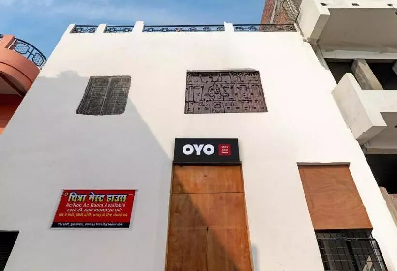 ホテル Oyo Flagship Chitra Guest House