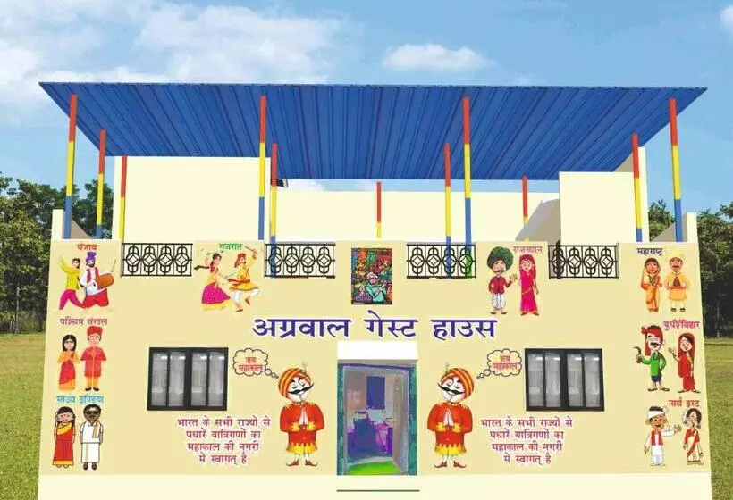 پانسیون Agrawal Guest House