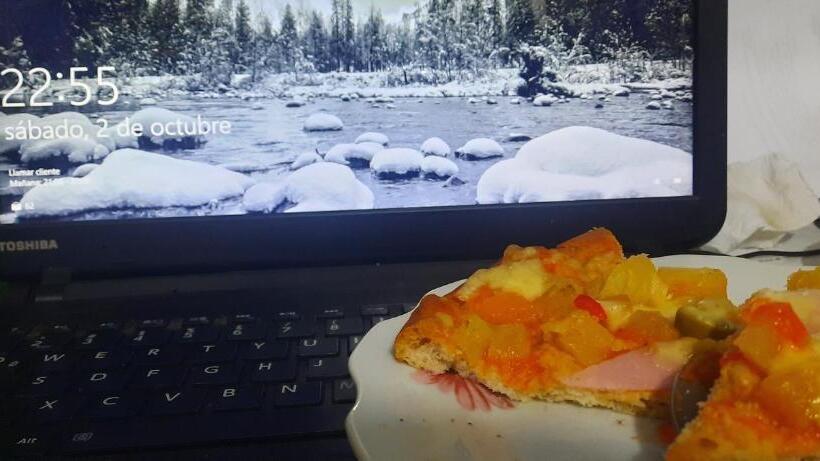 酒店 Las Laureles De Las Americas