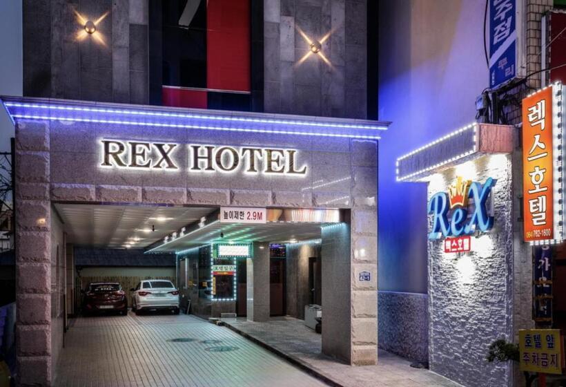 Motel Rex