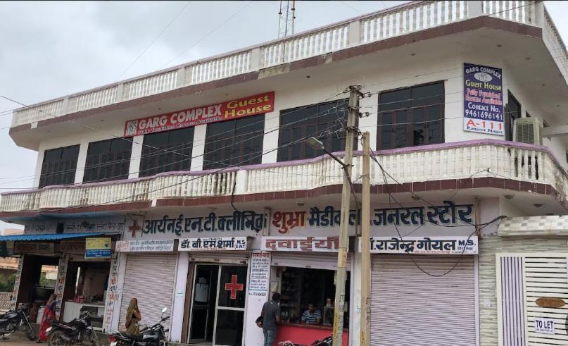 פנסיון Garg Complex Guesthouse