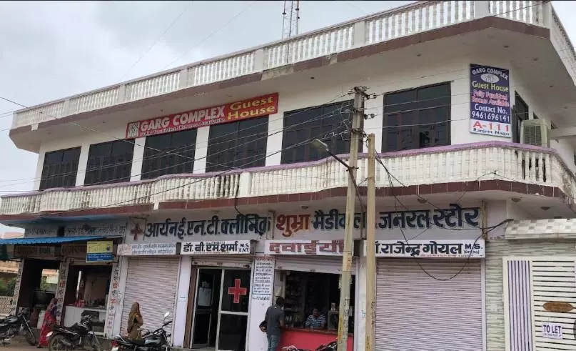 Majatalo Garg Complex Guesthouse