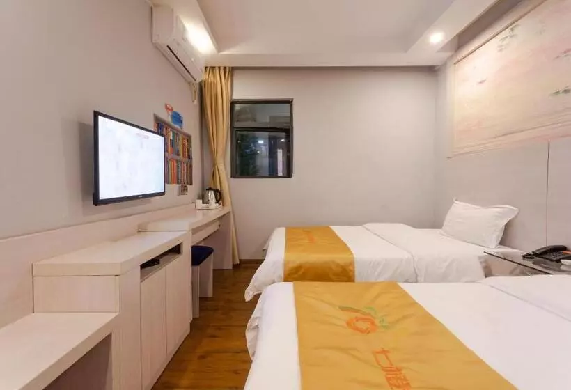 Qi Cheng Hotel   Shenzhen North Railway Station