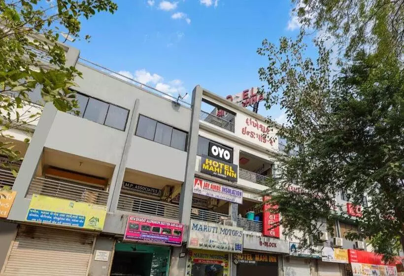 هتل O Mahi Inn