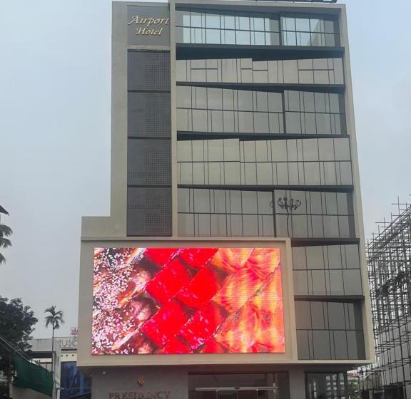 בית מלון כפרי Presidency Airport