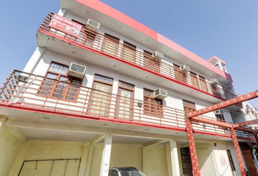 Oyo Hotel Shyam Palace
